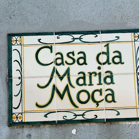別荘 Casa Da Maria Moca ファティマ
